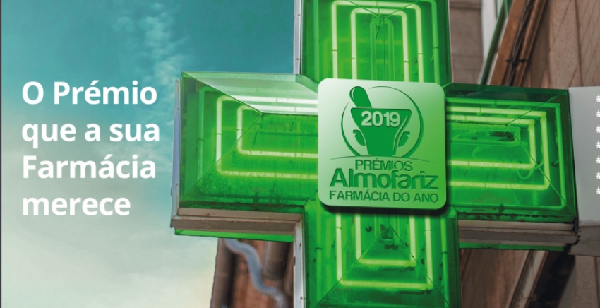 Pr&eacute;mio Almofariz Farm&aacute;cia do Ano: nova data para envio das candidaturas